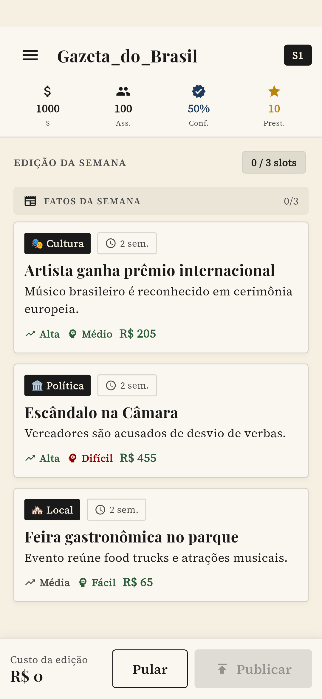 Jornalia - Tela Principal