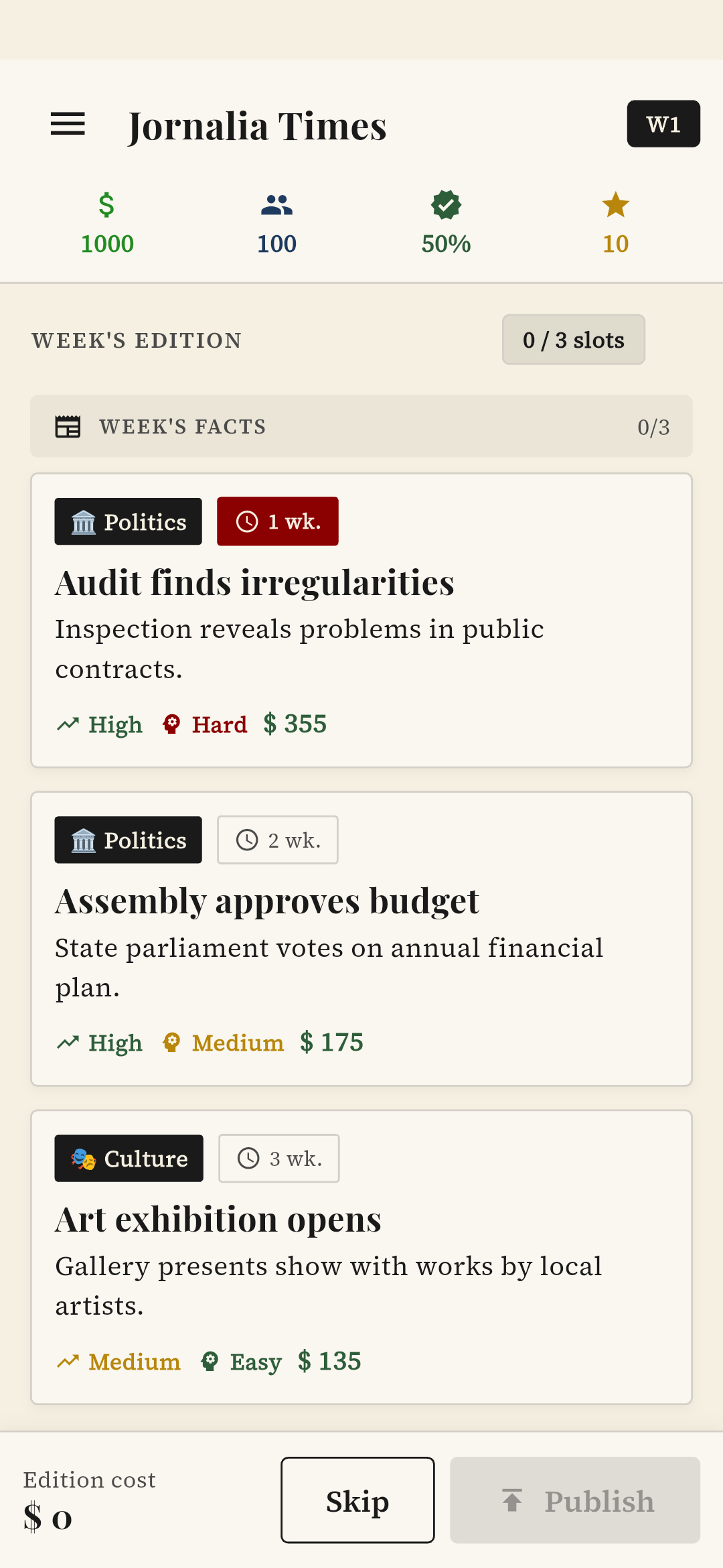 Jornalia - Main Screen